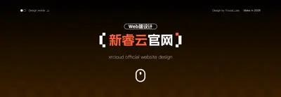 作品 26