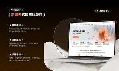 作品 27